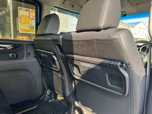 N-BOXカスタム G・ターボLパッケージ 4WD ナビ バックカメラ Bluetooth機能 両側電動スライドドア マニュアルモード パドルシフト クルーズコントロール ステアリングリモコン 横滑り防止装置 オートライト ETC(27枚目)