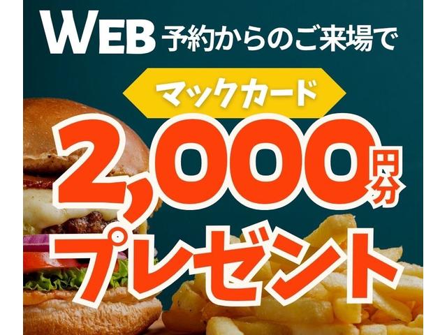 N-BOXカスタム G・Lパッケージ 4WD ナビ ワンセグTV バックカメラ 片側電動スライドドア オートライト 横滑り防止装置 スマートキー ステアリングリモコン(2枚目)