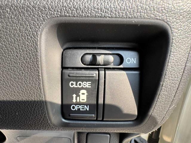 N-BOXカスタム G・Lパッケージ 4WD ナビ ワンセグTV バックカメラ 片側電動スライドドア オートライト 横滑り防止装置 スマートキー ステアリングリモコン(14枚目)