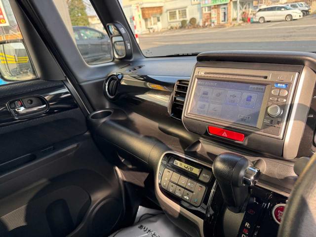 N-BOXカスタム G・Lパッケージ 4WD ナビ ワンセグTV バックカメラ 片側電動スライドドア オートライト 横滑り防止装置 スマートキー ステアリングリモコン(17枚目)
