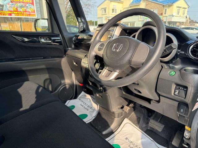 N-BOXカスタム G・Lパッケージ 4WD ナビ ワンセグTV バックカメラ 片側電動スライドドア オートライト 横滑り防止装置 スマートキー ステアリングリモコン(19枚目)