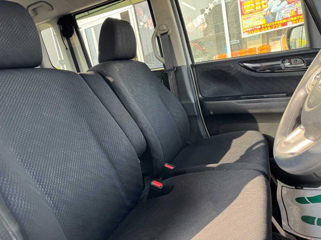 N-BOXカスタム G・Lパッケージ 4WD ナビ ワンセグTV バックカメラ 片側電動スライドドア オートライト 横滑り防止装置 スマートキー ステアリングリモコン(21枚目)