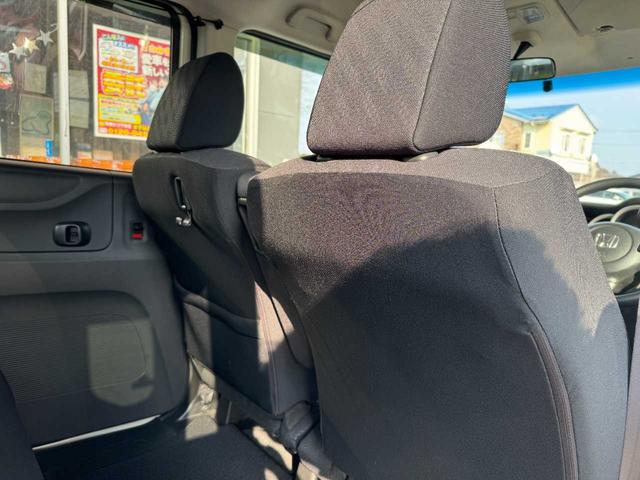 N-BOXカスタム G・Lパッケージ 4WD ナビ ワンセグTV バックカメラ 片側電動スライドドア オートライト 横滑り防止装置 スマートキー ステアリングリモコン(25枚目)