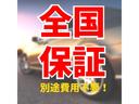 Ｍ　４ＷＤ　全国対応１２ヶ月走行無制限保証付　寒冷地仕様　シートヒーター　ＡＢＳ　ＥＴＣ　衝突安全ボディ　　キーレス(5枚目)