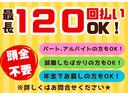 ＰＡ　４ＷＤ　ＡＢＳ　横滑り防止装置　両側スライドドア　アイドリングストップ　パワーステアリング　全国対応１２ヶ月走行無制限保証付(41枚目)