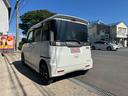ターボ 4WD 地デジナビ Bluetooth機能 エンジンスターター 両側電動スライドドア パドルシフト マニュアルモード ETC アイドリングストップ シートヒーター オートライト ステアリングリモコン(37枚目)