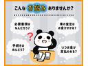 ターボ 4WD 地デジナビ Bluetooth機能 エンジンスターター 両側電動スライドドア パドルシフト マニュアルモード ETC アイドリングストップ シートヒーター オートライト ステアリングリモコン(43枚目)