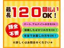 ノート 15X キーレス ドラレコ ディスプレイオーディオ ユーザー買取車(4枚目)