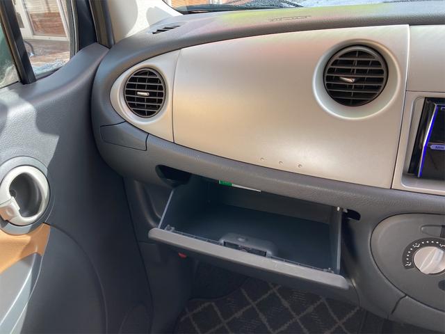 L 4WD キーレスエントリー 電動格納ミラー ベンチシート AT 盗難防止システム CD USB ミュージックプレイヤー接続可 アルミホイール 衝突安全ボディ エアコン パワーステアリング(36枚目)