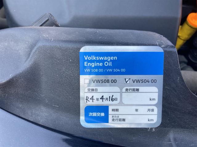 ＥＺ　ＣＤ　キーレスエントリー　ＵＳＢ接続　ＡＵＸ接続　記録簿　取扱説明書　右ハンドル　正規輸入車　ＡＢＳ　盗難防止システム　衝突安全ボディ　横滑り防止システム(60枚目)