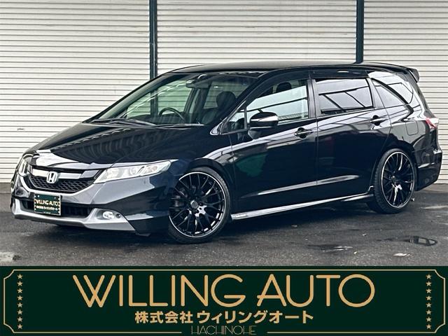 アブソルート　４ＷＤ　新品テインフレックスＺ車高調　新品タイヤ　レイズホムラ２０インチ　モデューロフロントバンパー　モデューロリアバンパー　リヤスポイラー　バックカメラ　スマートキー　ＨＤＤナビ(2枚目)