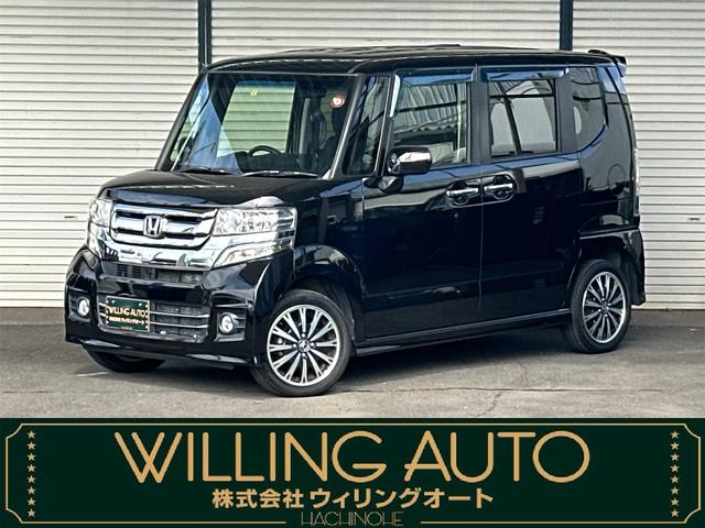 Ｎ－ＢＯＸカスタム Ｇ・Ｌパッケージ　４ＷＤ　両側パワースライドドア　スマートキー　シートヒーター　ＥＴＣ　バックカメラ　フルセグ　社外テールランプ　ＨＩＤヘッドライト　１５インチＡＷ（2枚目）