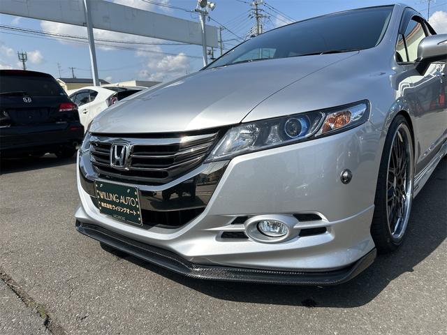 TEIN テイン FLEX RB1 RB2 オデッセイ フルタップ 車高調 オデッセイ（RB1）テイン製車高調「FLEX-Z」（持込み）装着
