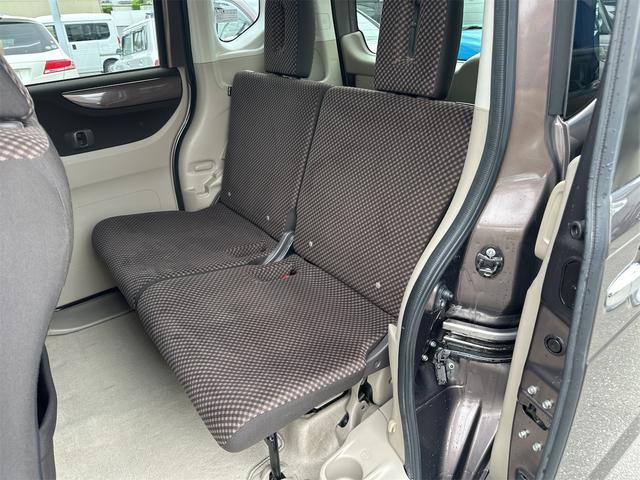 Ｎ－ＢＯＸ＋ ２トーンカラースタイル　Ｇ・ターボＬパッケージ　４ＷＤ　ワンセグ　バックカメラ　ＥＴＣ　両側パワースライドドア　新品ホワイトリボンタイヤ　ブルートゥースオーディオ　クルーズコントロール　ドライブレコーダー　スマートキー（43枚目）