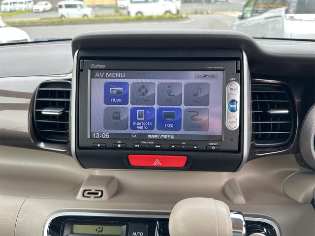 Ｎ－ＢＯＸ＋ ２トーンカラースタイル　Ｇ・ターボＬパッケージ　４ＷＤ　ワンセグ　バックカメラ　ＥＴＣ　両側パワースライドドア　新品ホワイトリボンタイヤ　ブルートゥースオーディオ　クルーズコントロール　ドライブレコーダー　スマートキー（65枚目）