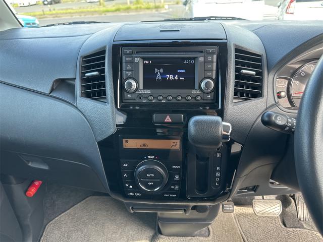 パレットＳＷ ＸＳ　４ＷＤ　片側パワースライドドア　シートヒーター　スマートキー　プッシュスタート　バックカメラ　ＣＤ　ＨＩＤ（56枚目）