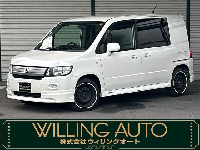 モビリオスパイク Ｗ　４ＷＤ　パワースライドドア　キーレス　パドルシフト　ＨＩＤ　ホワイトリボンタイヤ　　ＥＴＣ　オートエアコン（2枚目）