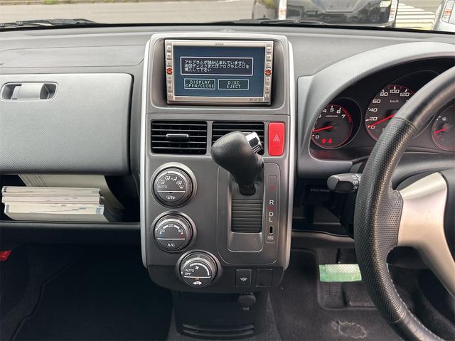 モビリオスパイク Ｗ　４ＷＤ　パワースライドドア　キーレス　パドルシフト　ＨＩＤ　ホワイトリボンタイヤ　　ＥＴＣ　オートエアコン（55枚目）