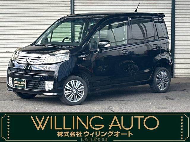 ���X�����ˎs�ɂ���܂��w�v�h�k�k�h�m�f�@�`�t�s�n�x�ւ悤�����􃉃C�t�f�B�[�o�S�v�c���Ɂ�x�����z�͂R�S�D�W���~�ł��B�ʐ^�𑽐��f�ڂ��Ă���܂��B���ЍŌ�܂ł�������������