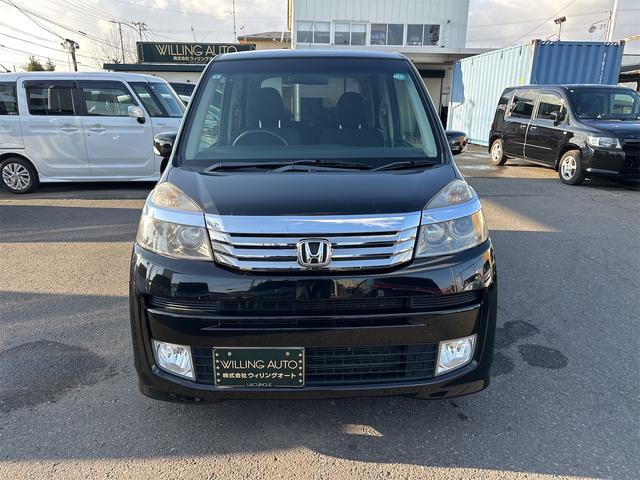 ライフ ディーバスマートスタイル　４ＷＤ　スマートキー（12枚目）