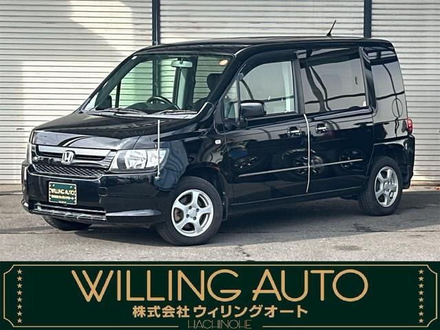 ���X�����ˎs�ɂ���܂��w�v�h�k�k�h�m�f�@�`�t�s�n�x�ւ悤�����􃂃r���I�X�p�C�N�S�v�c���Ɂ�x�����z�͂U�X�D�W���~�ł��B�ʐ^�𑽐��f�ڂ��Ă���܂��B���ЍŌ�܂ł�������������