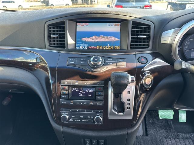 エルグランド ３５０ハイウェイスタープレミアム　４ＷＤ　サンルーフ　ローダウン　２０インチＡＷ　両側パワースライドドア　パワーバックドア　スマートキー　ＨＩＤ　レザーシート　シートヒーター（66枚目）