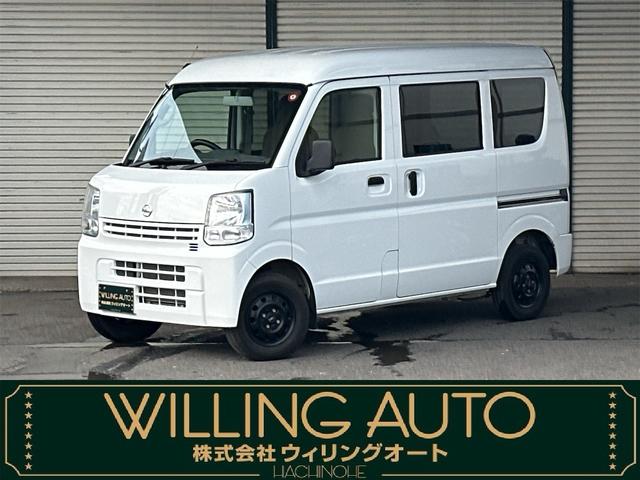 ���X�����ˎs�ɂ���܂��w�v�h�k�k�h�m�f�@�`�t�s�n�x�ւ悤������m�u�P�O�O�N���b�p�[�S�v�c���Ɂ�x�����z�͂V�X�D�W���~�ł��B�ʐ^�𑽐��f�ڂ��Ă���܂��B���ЍŌ�܂ł�������������