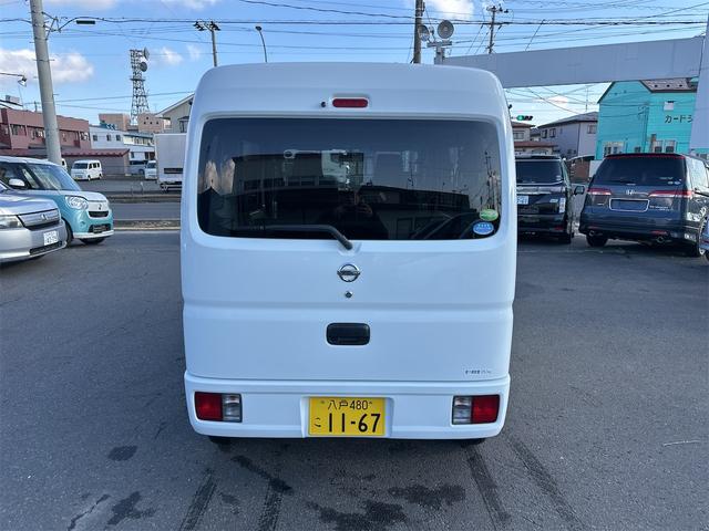 ＮＶ１００クリッパーバン ＤＸ　ＧＬパッケージ　切替４ＷＤ（16枚目）