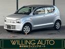 ☆青森県八戸市にあります『ＷＩＬＬＩＮＧ　ＡＵＴＯ』へようこそ♪アルト入庫♪支払総額は３５．８万円です。写真を多数掲載しております。ぜひ最後までご覧ください☆