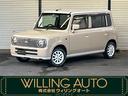 ☆青森県八戸市にあります『ＷＩＬＬＩＮＧ　ＡＵＴＯ』へようこそ♪アルトラパン４ＷＤ入庫♪支払総額は４９．８万円です。写真を多数掲載しております。ぜひ最後までご覧ください☆