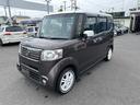 ２トーンカラースタイル　Ｇ・ターボＬパッケージ　４ＷＤ　ワンセグ　バックカメラ　ＥＴＣ　両側パワースライドドア　新品ホワイトリボンタイヤ　ブルートゥースオーディオ　クルーズコントロール　ドライブレコーダー　スマートキー（12枚目）