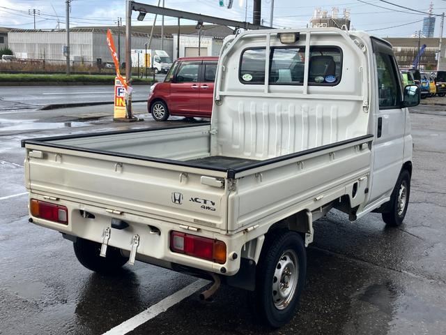 アクティトラック ＳＤＸ　４ＷＤ　エアコン　パワステ（7枚目）