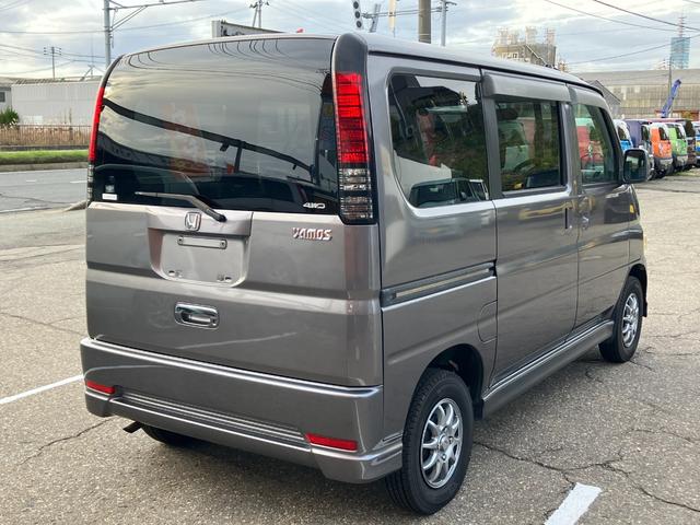 バモス M 4WD 両側スライドドア エアコン パワステ リアヒーター(6枚目)