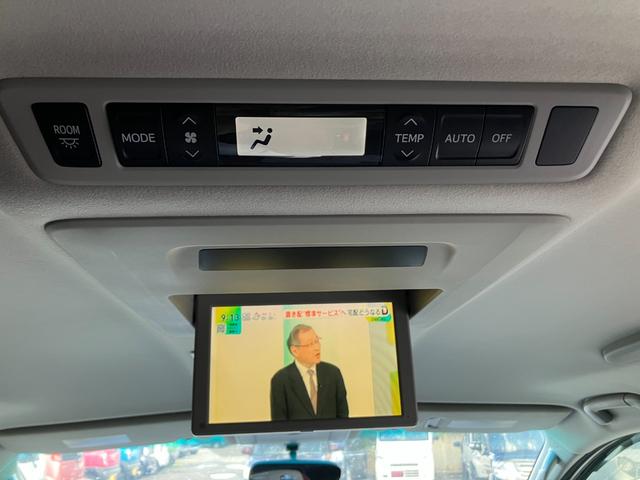 ヴェルファイア ２．４Ｚ　プラチナセレクションＩＩ　４ＷＤ　スマートキー　両側パワースライドドア　ナビ　ＴＶ　Ｂｌｕｅｔｏｏｔｈ　ＥＴＣ　フリップダウンモニター（32枚目）