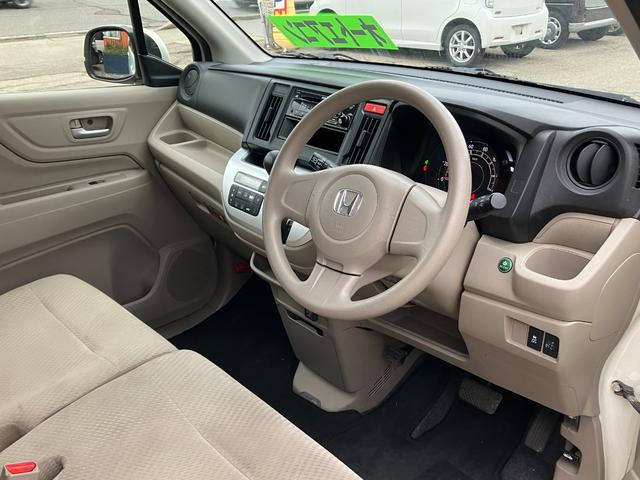 Ｎ－ＷＧＮ Ｇ　２ＷＤ　スマートキー　オートエアコン（16枚目）