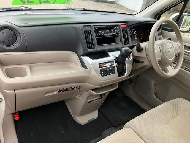 Ｎ－ＷＧＮ Ｇ　２ＷＤ　スマートキー　オートエアコン（23枚目）