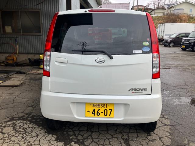 ムーヴ Ｌ　４ＷＤ　エンジンスターター（7枚目）