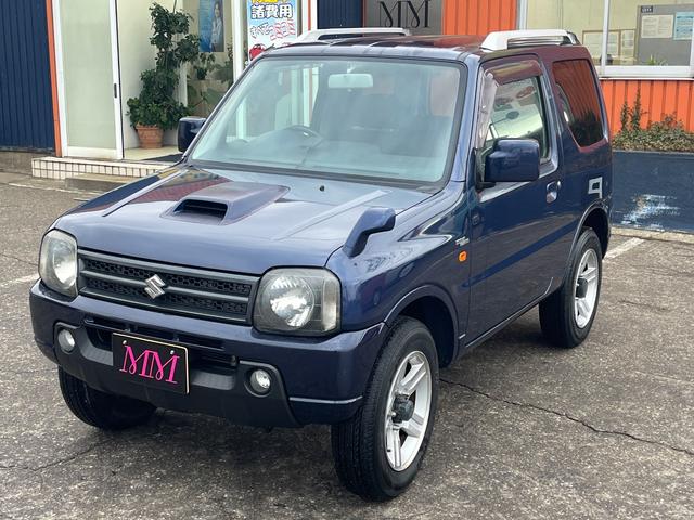 ワイルドウインド４ＷＤ(4枚目)