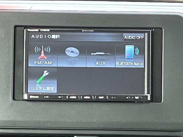 eKスペース G 4WD ナビ Bカメラ ETC 両側スライド片側電動ドア Bluetooth(20枚目)