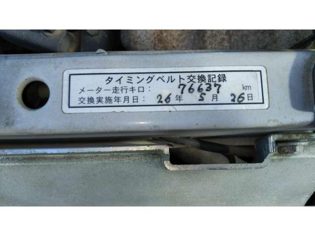 ヴィヴィオ ビストロ(7枚目)