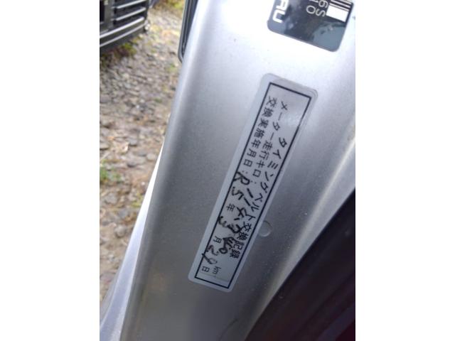 サンバーバン トランスポーター ≪車検2年付≫・5Fマニュアル・切替4WD・タイベル交換ステッカー有り(4枚目)