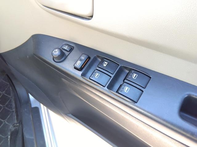 ミラ Ｘリミテッド　≪車検９年１月・２８万≫・４ＷＤ・走行２６８００キロ・修復歴有り（15枚目）