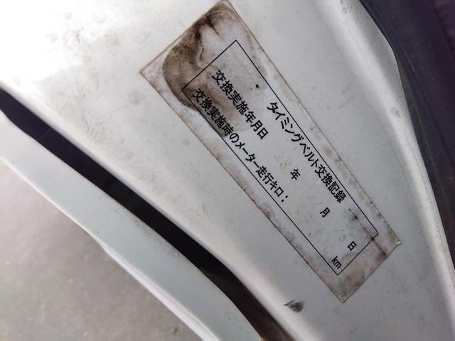 �^�C�x�������X�e�b�J�[�L��