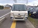 県外のお客様の登録費用(軽自動車)は全国一律2万円別途頂いてます。陸送はネット等でお安い陸送屋さんをお調べ下さい。お問合わせはお気軽にフリーダイヤルまで0078ー6049ー0232!次へ→