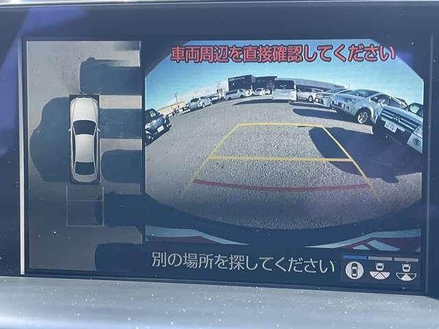 トヨタ クラウンハイブリッド