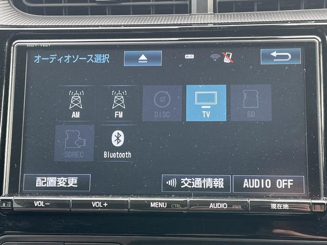 アクア クロスオーバー　純正９インチフルセグメモリーナビ　Ｂｌｕｅｔｏｏｔｈ　バックカメラ　セーフティーセンス　ビルトインＥＴＣ　ＬＥＤヘッドランプ　スマートキー　レーンアシスト　オートマチックハイビーム　シートヒーター（11枚目）