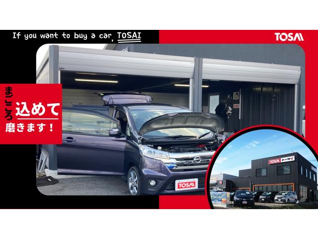 ハイエースバン スーパーＧＬ　ダークプライムＩＩ　４ＷＤ　追突防止装置　セーフティセンス　クリーンディーゼル　純正フルセグナビ　Ｂｌｕｔｅｔｏｏｔ　バックカメラ　ＥＴＣ　スマートキー　ＬＥＤオートライト　革巻きステア　モデリスタエアロ　リアエアコン（62枚目）