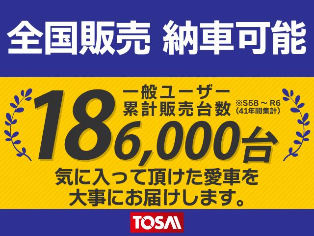 ノート ｅ－パワー　Ｘ　ＦＯＵＲ　４ＷＤ　追突防止装置　誤発進防止装置　横滑り防止装置　純正フルセグＳＤナビ　Ｂｌｕｔｅｔｏｏｔｈ　全方位モニター　エマージェンシーブレーキ　コーナーセンサー　オートライト　インテリジェントルームミラー（6枚目）
