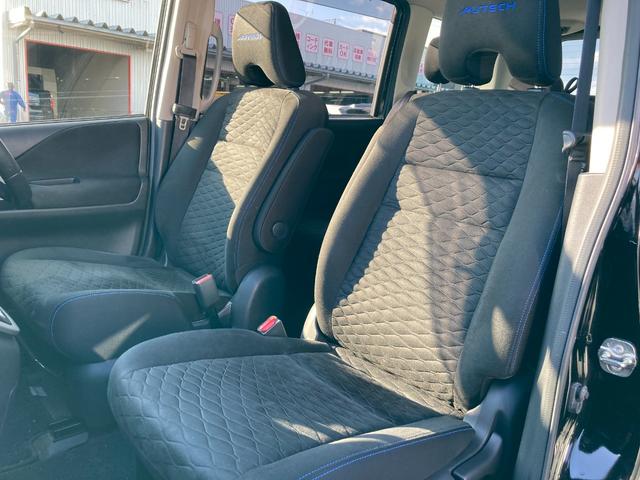 セレナ オーテック　セーフティパッケージ　４ＷＤ　プロパイロット　追突防止装置　誤発進防止装置　横滑り防止装置　純正９インチフルセグナビ　Ｂｌｕｔｅｔｏｏｔｈ接続　全方位モニター　両側自動ドア　レーダークルーズ　シートヒーター　ＬＥＤライト（34枚目）
