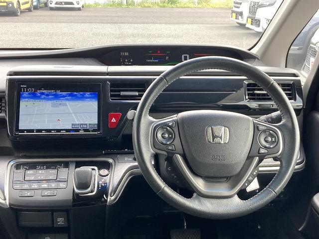 ステップワゴンスパーダ スパーダハイブリッド　Ｇ・ＥＸ　ホンダセンシング　追突防止装置　誤発進防止装置　純正９インチフルセグＳＤナビ　Ｂｌｕｔｅｔｏｏｔｈ接続　後席モニター　バックカメラ　両側自動ドア　レーダークルーズ　両席シートヒーター　ＬＥＤオートライト　横滑り防止装置（8枚目）